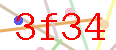 código captcha